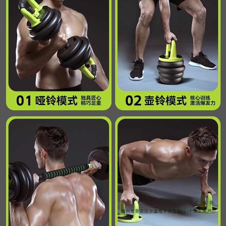 Cross Fit Rubber Coated Gym Eq - Crossfit No Equipment reseña y precio