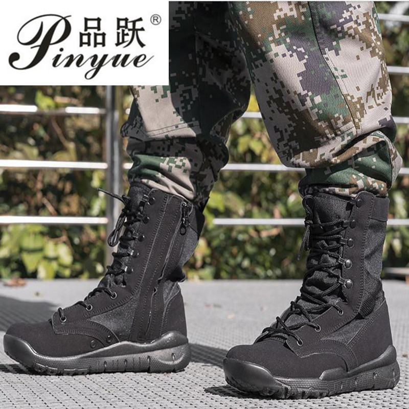 Men's outdoor shoes Breathable - Crossfit Training reseña y precio
