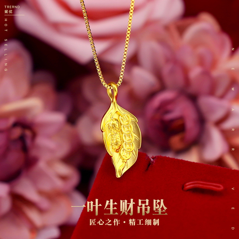 Pure 18K Yellow Gold Pendant N - Battle Rope Anchor reseña y precio