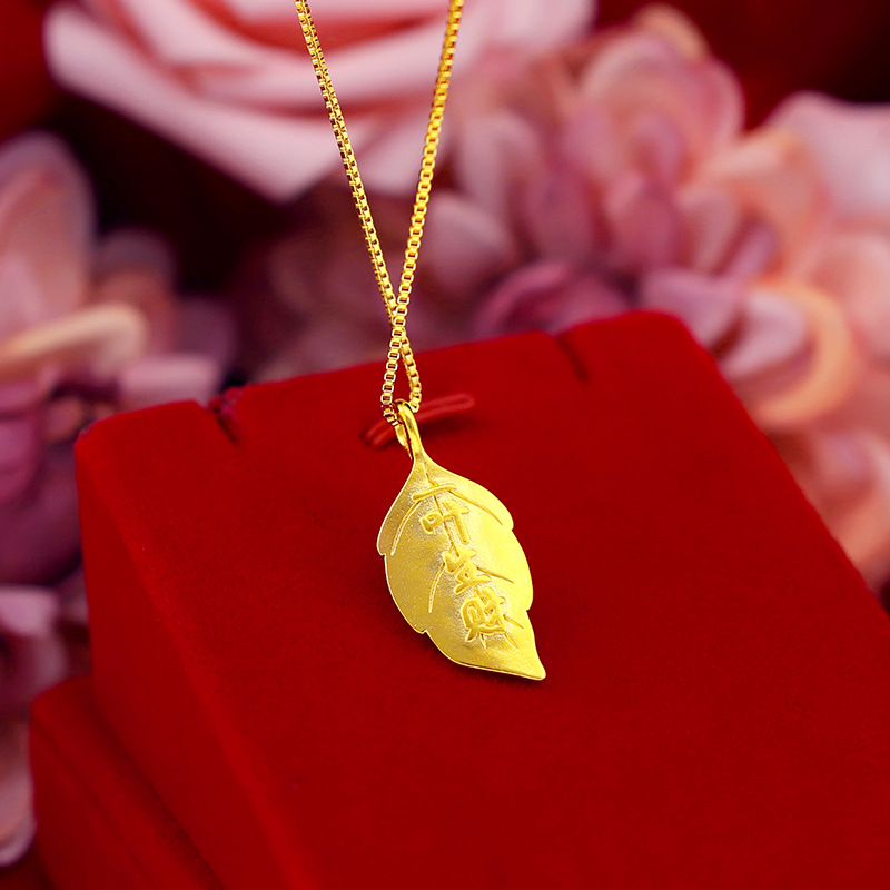 Pure 18K Yellow Gold Pendant N - Battle Rope Anchor reseña y precio