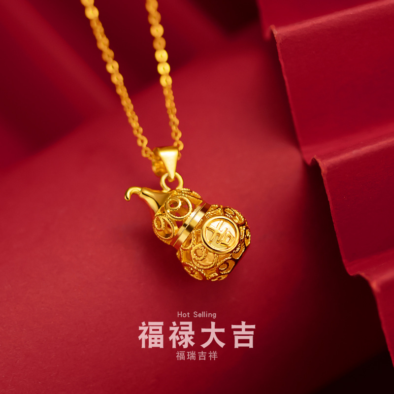 Pure 18K Gold Necklace Lucky H - Battle Rope Anchor reseña y precio
