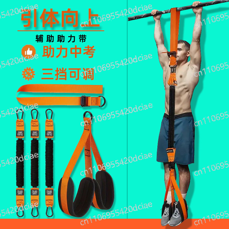 Pull Up Assist Resistance Band - Pull Up Assist Band reseña y precio